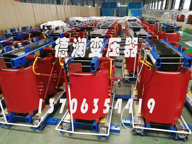 蚌埠SCB14-400KVA/10KV/0.4KV干式变压器